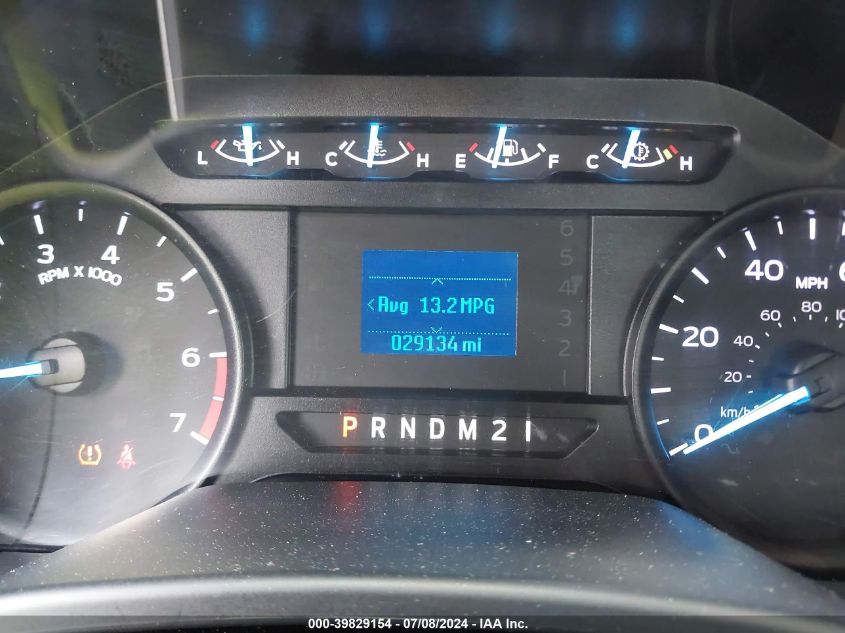 2019 Ford F-250 Xl VIN: 1FT7W2A63KEE25178 Lot: 39829154