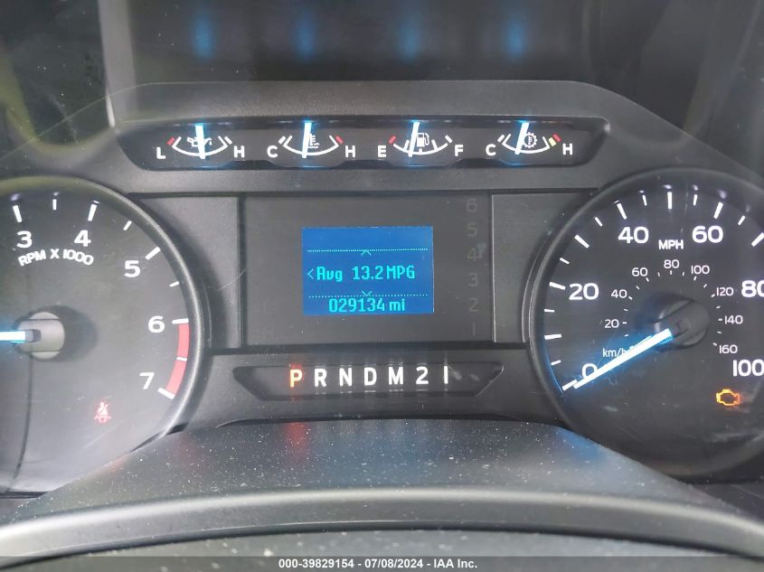 2019 Ford F-250 Xl VIN: 1FT7W2A63KEE25178 Lot: 39829154