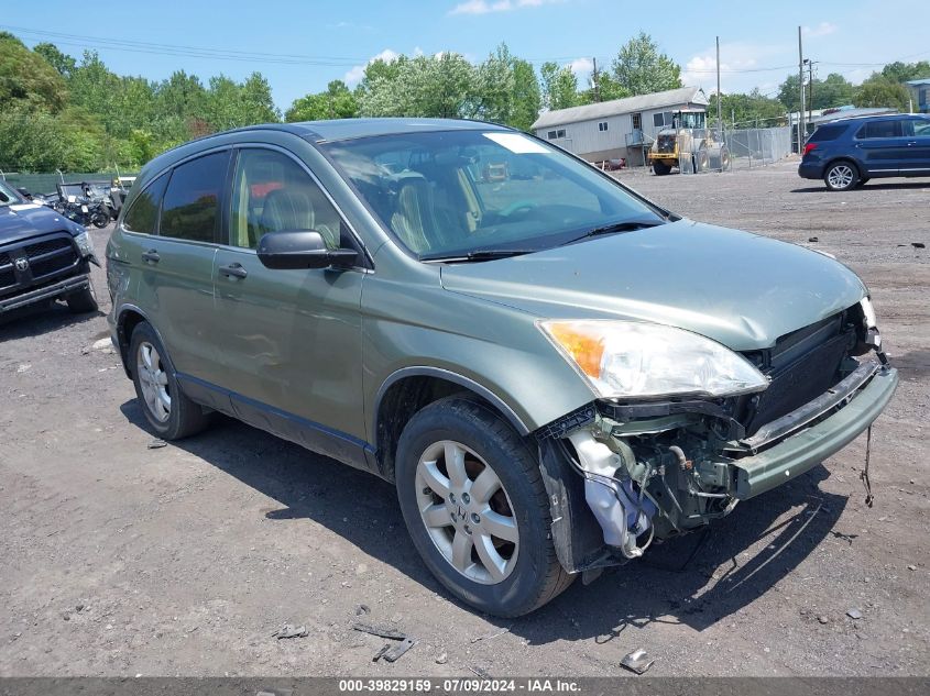 2008 Honda Cr-V Ex VIN: JHLRE48598C067418 Lot: 39829159