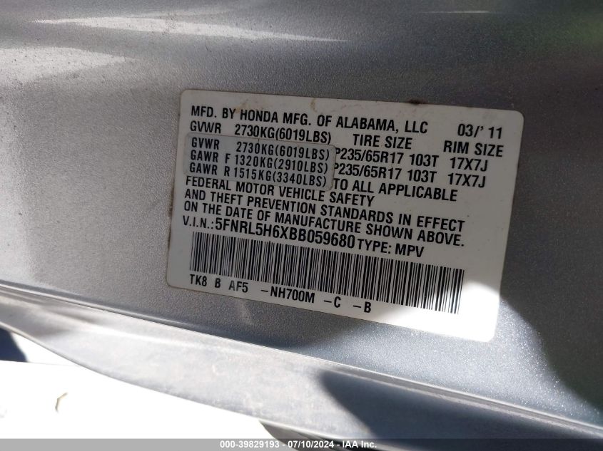 2011 Honda Odyssey Ex-L VIN: 5FNRL5H6XBB059680 Lot: 39829193