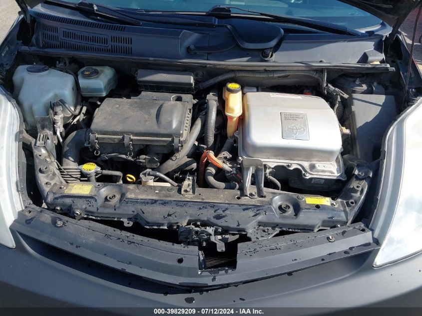 2008 Toyota Prius VIN: JTDKB20U487782839 Lot: 39829209