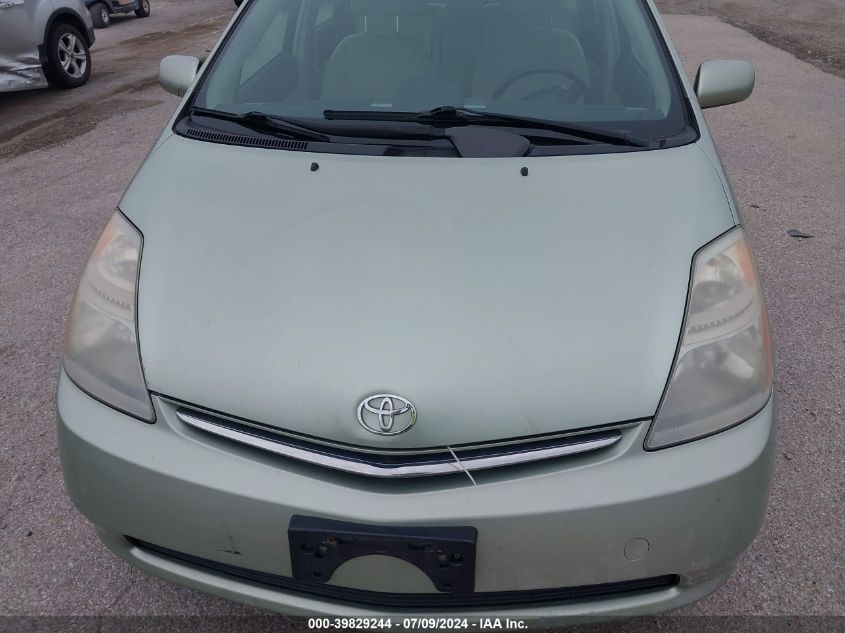 2006 Toyota Prius VIN: JTDKB20U963158636 Lot: 39829244
