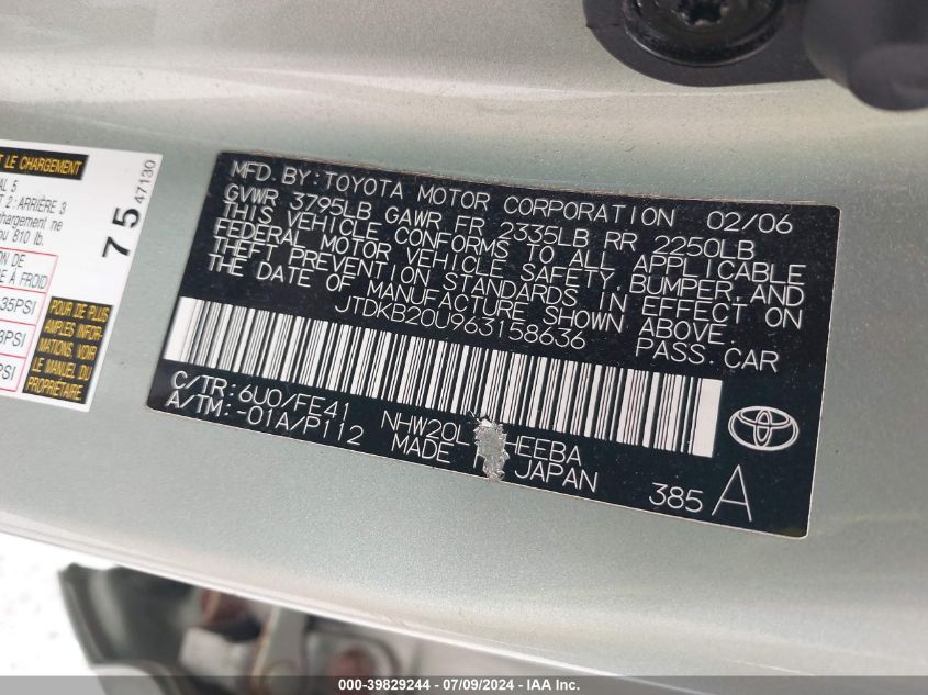 2006 Toyota Prius VIN: JTDKB20U963158636 Lot: 39829244