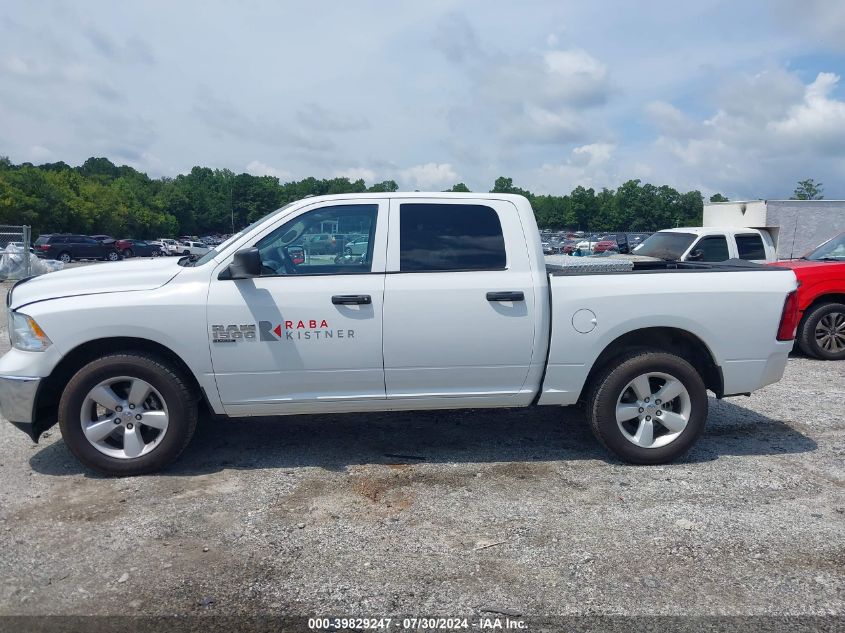 2022 Ram 1500 Classic VIN: 3C6RR7KGXNG173471 Lot: 39829247