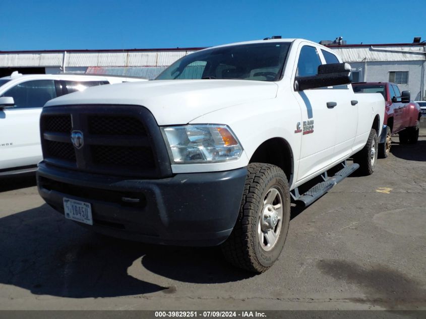 2017 Ram 3500 St VIN: 3C63R3GL7HG743063 Lot: 39829251