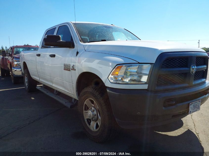 2017 Ram 3500 St VIN: 3C63R3GL7HG743063 Lot: 39829251