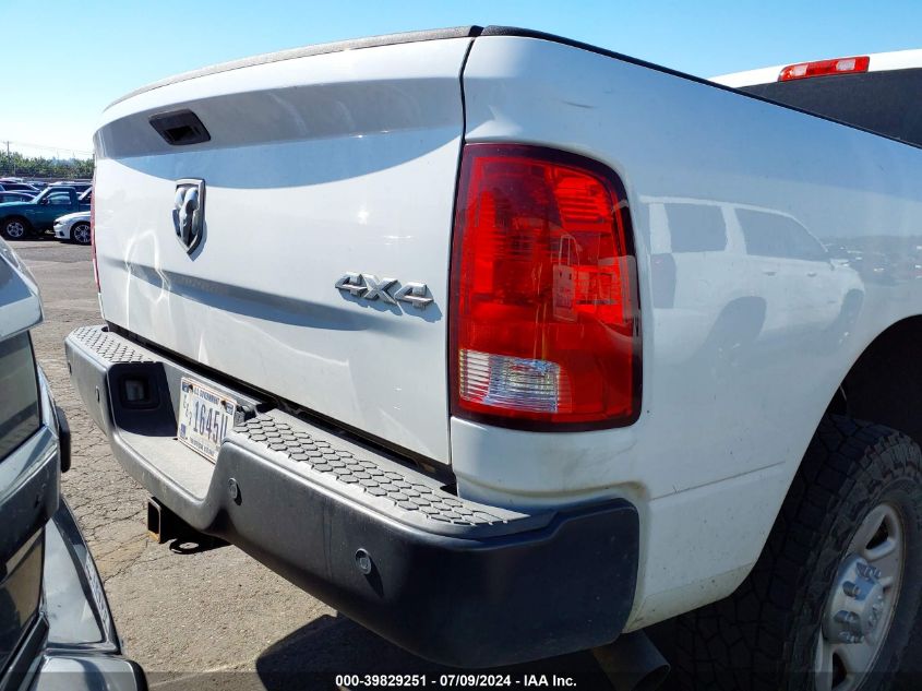 2017 Ram 3500 St VIN: 3C63R3GL7HG743063 Lot: 39829251