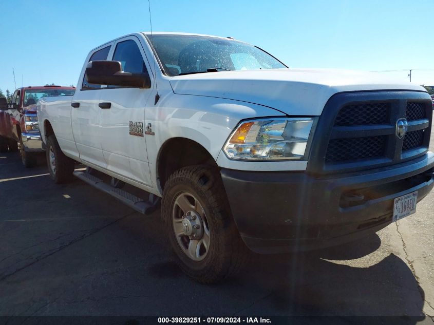 2017 Ram 3500 St VIN: 3C63R3GL7HG743063 Lot: 39829251