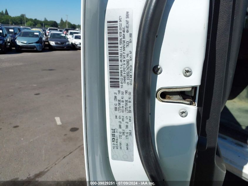 2017 Ram 3500 St VIN: 3C63R3GL7HG743063 Lot: 39829251