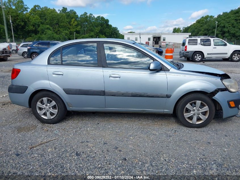 2009 Kia Rio Lx/Sx VIN: KNADE223796448068 Lot: 39829252