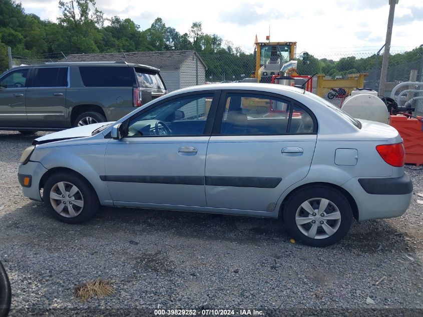 2009 Kia Rio Lx/Sx VIN: KNADE223796448068 Lot: 39829252