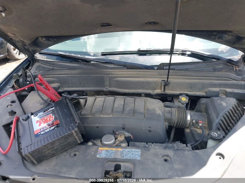 2012 GMC Acadia Sle VIN: 1GKKRPED7CJ311530 Lot: 39829255