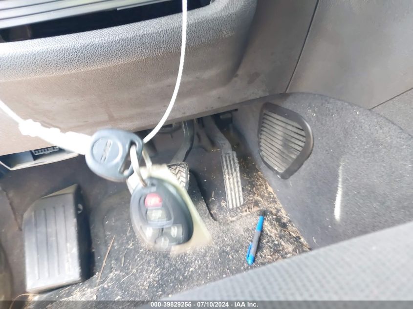 2012 GMC Acadia Sle VIN: 1GKKRPED7CJ311530 Lot: 39829255