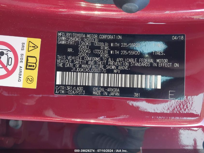 2018 Lexus Rx 450Hl Luxury VIN: JTJDGKCA5J2003170 Lot: 39829274