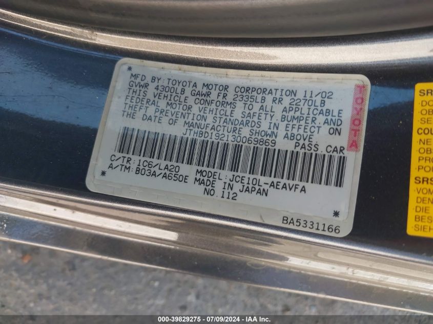 2003 Lexus Is 300 VIN: JTHBD192130069869 Lot: 39829275