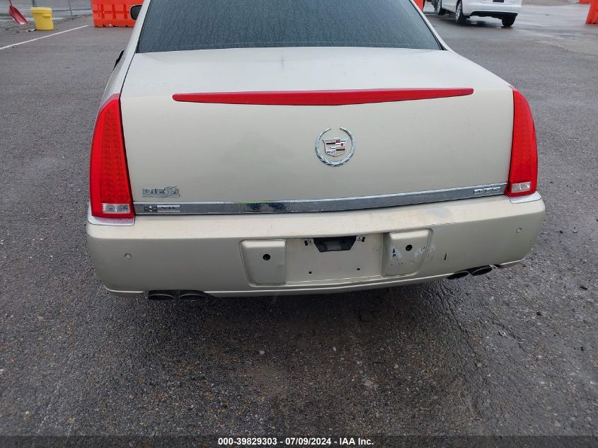 2008 Cadillac Dts 1Sc VIN: 1G6KD57Y08U111872 Lot: 39829303