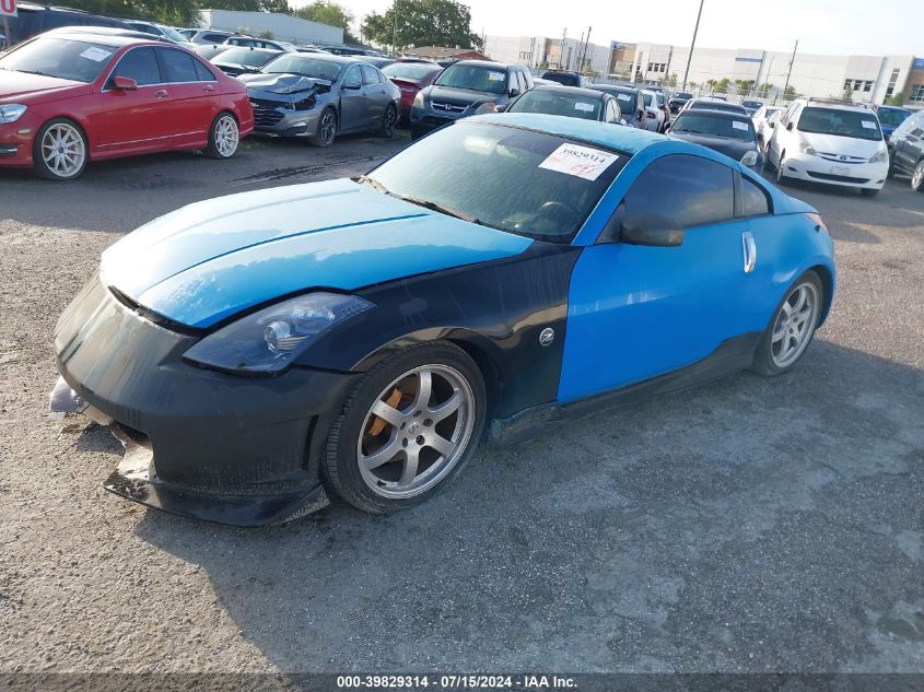 2003 Nissan 350Z Track VIN: JN1AZ34E13T015176 Lot: 39829314