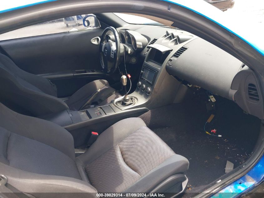 2003 Nissan 350Z Track VIN: JN1AZ34E13T015176 Lot: 39829314
