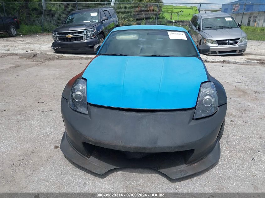 2003 Nissan 350Z Track VIN: JN1AZ34E13T015176 Lot: 39829314