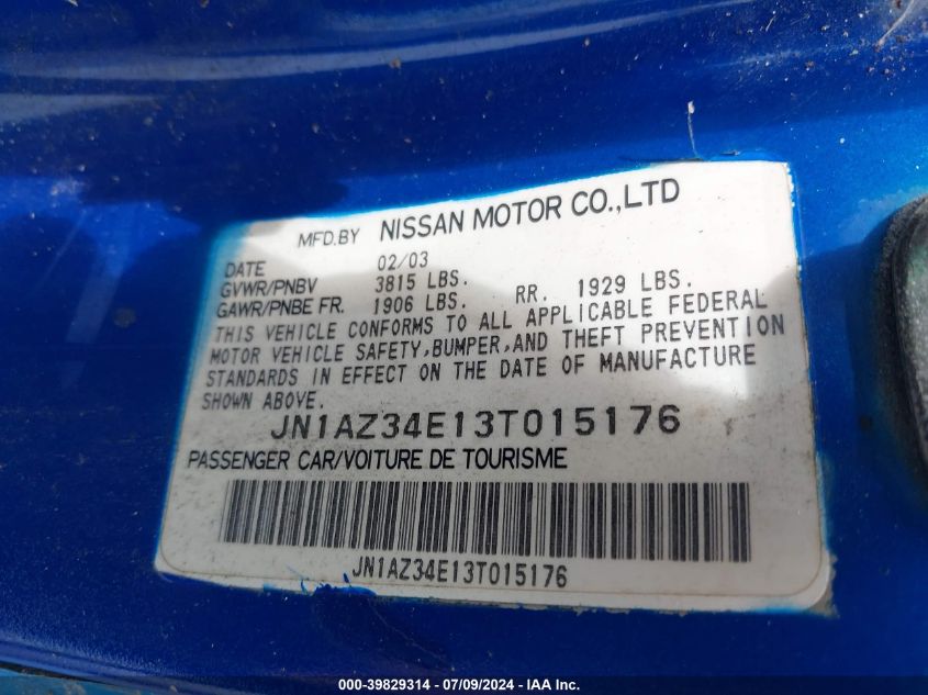 2003 Nissan 350Z Track VIN: JN1AZ34E13T015176 Lot: 39829314