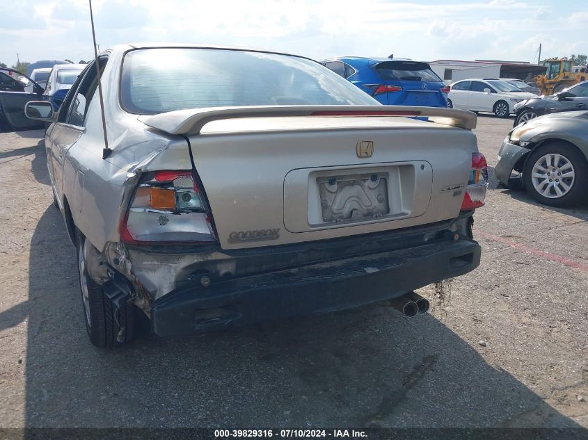 1995 Honda Accord Ex VIN: JHMCD566XSC030908 Lot: 39829316