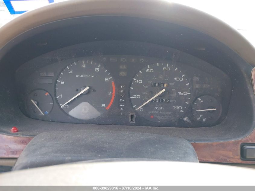 1995 Honda Accord Ex VIN: JHMCD566XSC030908 Lot: 39829316