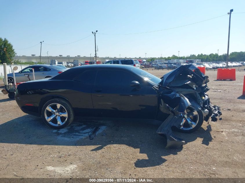 2016 Dodge Challenger Sxt VIN: 2C3CDZAG7GH284996 Lot: 39829356
