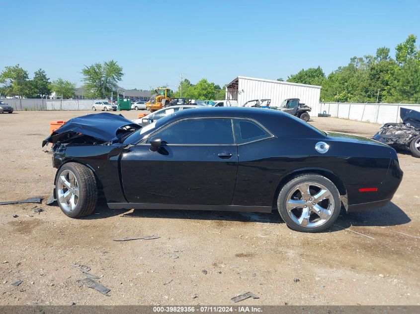 2016 Dodge Challenger Sxt VIN: 2C3CDZAG7GH284996 Lot: 39829356
