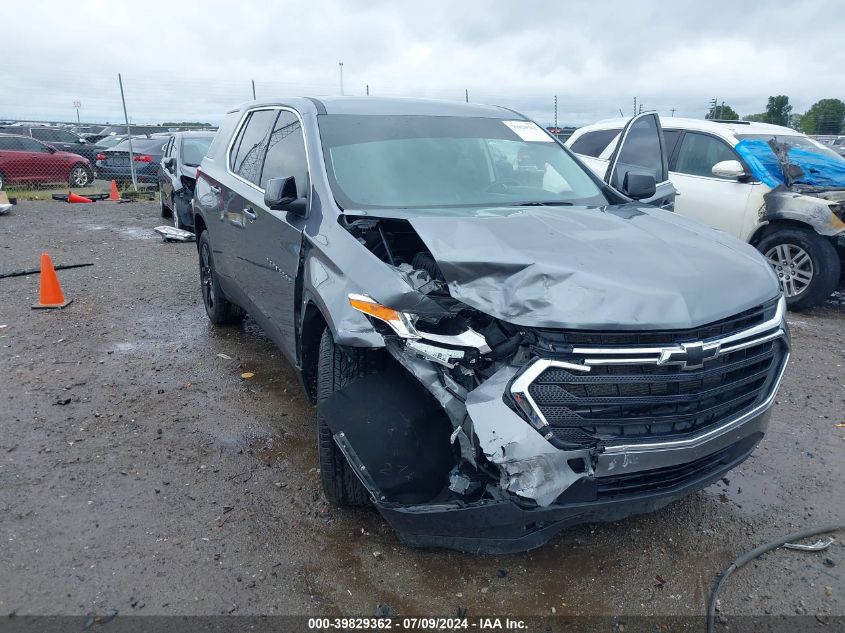 2021 Chevrolet Traverse Fwd Ls VIN: 1GNERFKW1MJ143532 Lot: 39829362