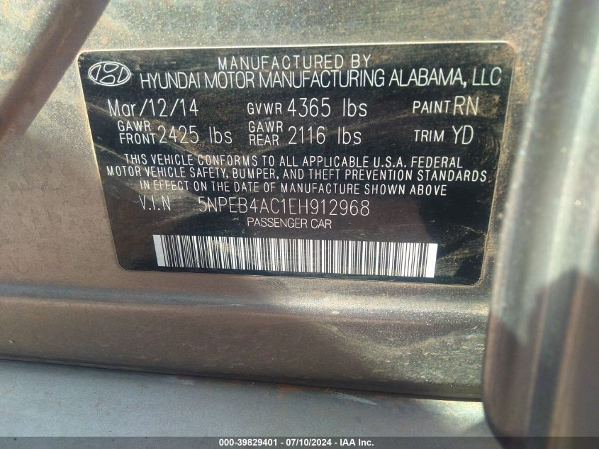 2014 Hyundai Sonata Gls VIN: 5NPEB4AC1EH912968 Lot: 39829401