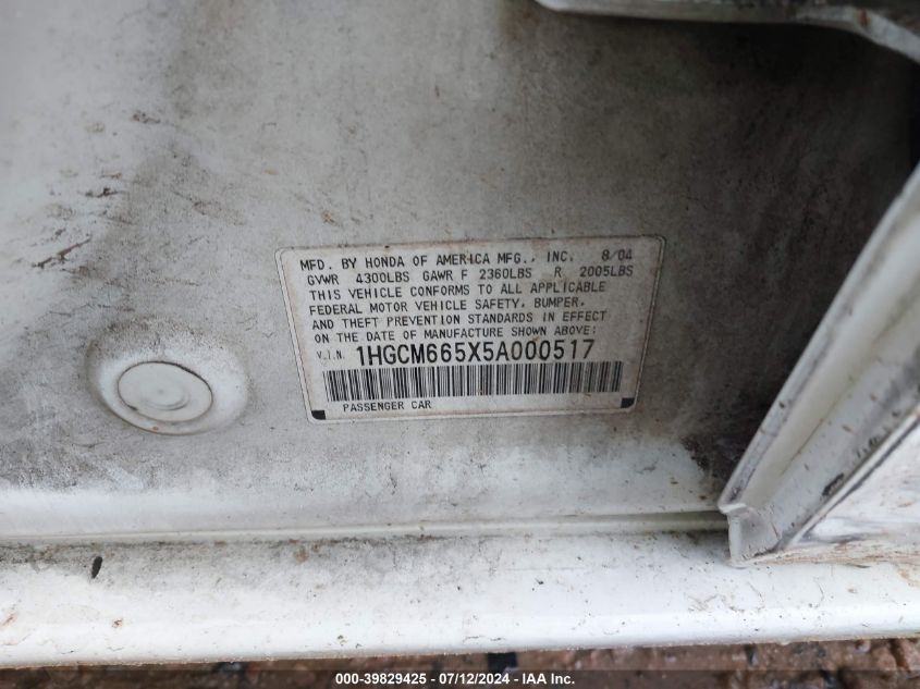 2005 Honda Accord Ex VIN: 1HGCM665X5A000517 Lot: 39829425