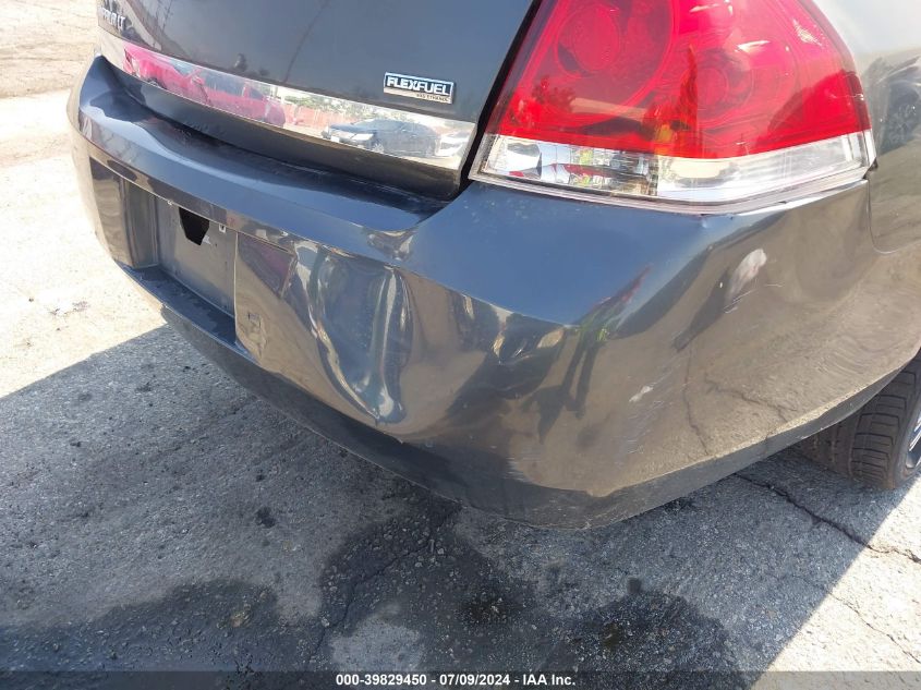 2011 Chevrolet Impala Lt VIN: 2G1WG5EK2B1135607 Lot: 39829450