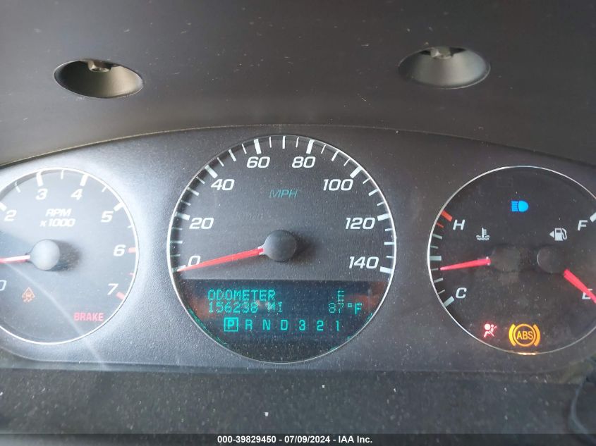 2011 Chevrolet Impala Lt VIN: 2G1WG5EK2B1135607 Lot: 39829450