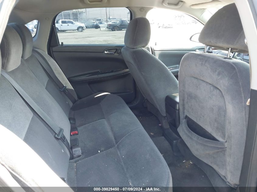 2011 Chevrolet Impala Lt VIN: 2G1WG5EK2B1135607 Lot: 39829450