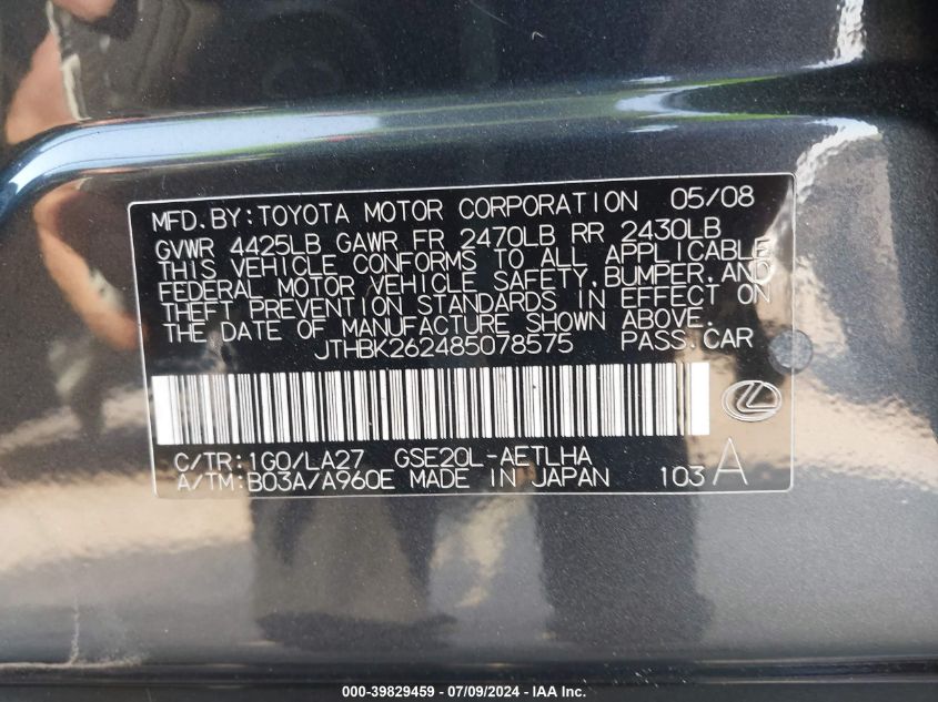 2008 Lexus Is 250 VIN: JTHBK262485078575 Lot: 39829459