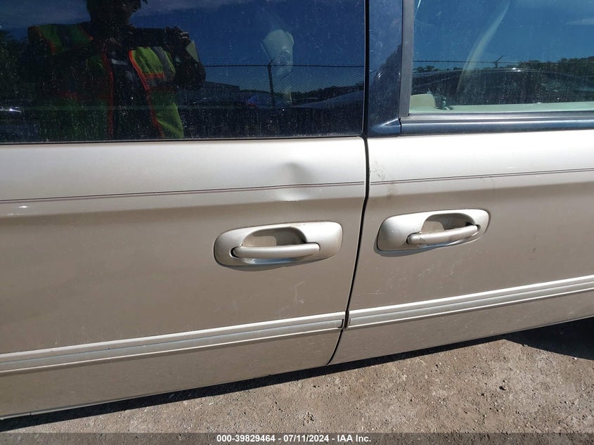 2007 Chrysler Town & Country Touring VIN: 2A4GP54L57R295411 Lot: 39829464