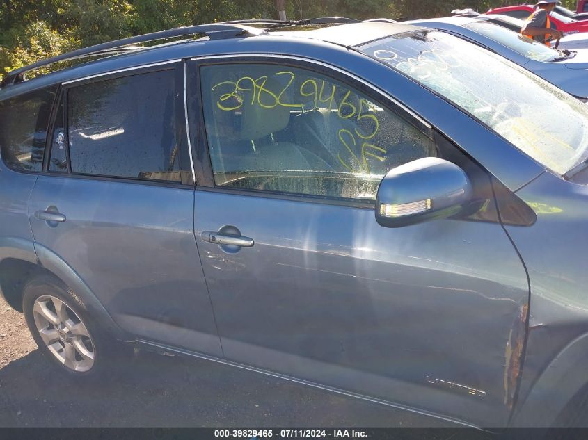 2009 Toyota Rav4 Limited V6 VIN: JTMBK31V39D007044 Lot: 39829465