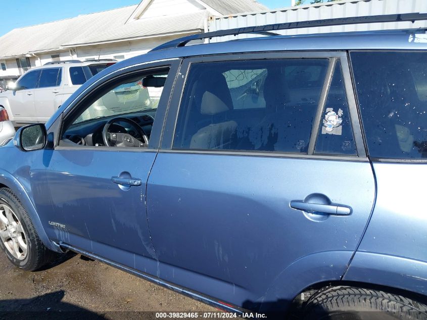 2009 Toyota Rav4 Limited V6 VIN: JTMBK31V39D007044 Lot: 39829465