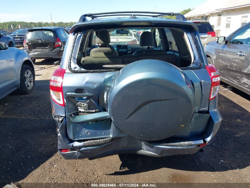 2009 Toyota Rav4 Limited V6 VIN: JTMBK31V39D007044 Lot: 39829465