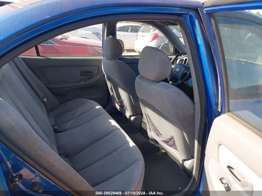 2005 Hyundai Elantra Gls/Gt VIN: KMHDN46D35U082287 Lot: 39829469