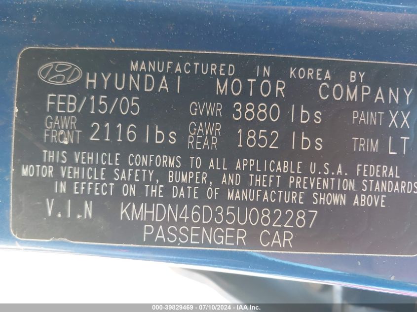 2005 Hyundai Elantra Gls/Gt VIN: KMHDN46D35U082287 Lot: 39829469