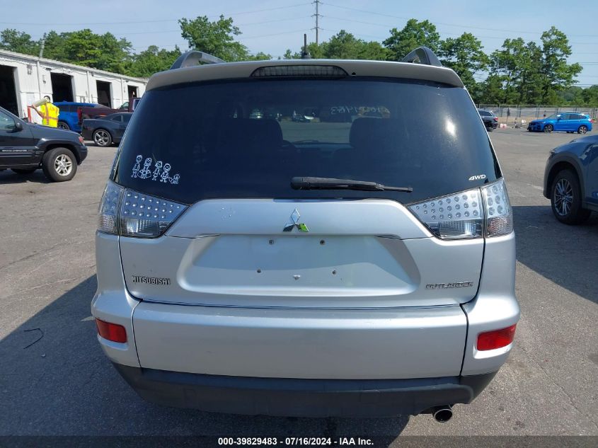 2013 Mitsubishi Outlander Se VIN: JA4JT3AW0DU019513 Lot: 39829483