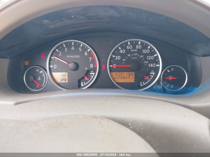 2008 Nissan Pathfinder S/Le/Se VIN: 5N1AR18B68C640418 Lot: 39829500