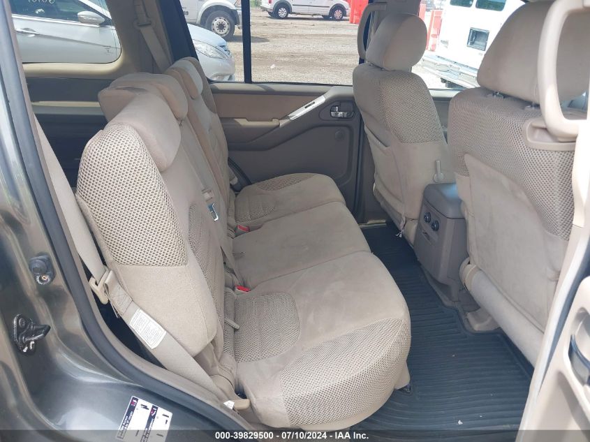 2008 Nissan Pathfinder S/Le/Se VIN: 5N1AR18B68C640418 Lot: 39829500