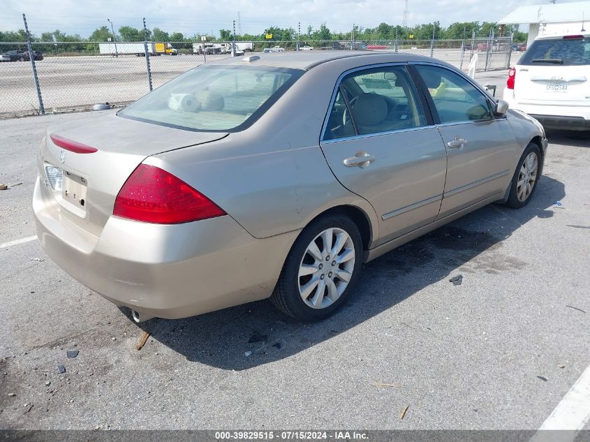 2006 Honda Accord 3.0 Ex VIN: 1HGCM66546A047740 Lot: 39829515