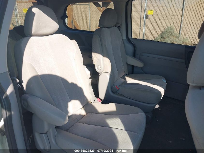 2014 Kia Sedona Lx VIN: KNDMG4C70E6549067 Lot: 39829529