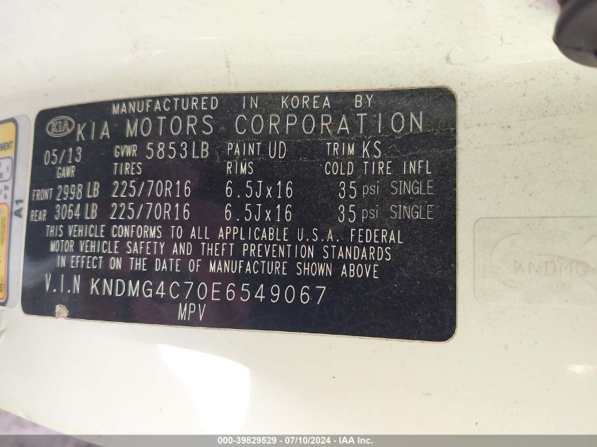 2014 Kia Sedona Lx VIN: KNDMG4C70E6549067 Lot: 39829529