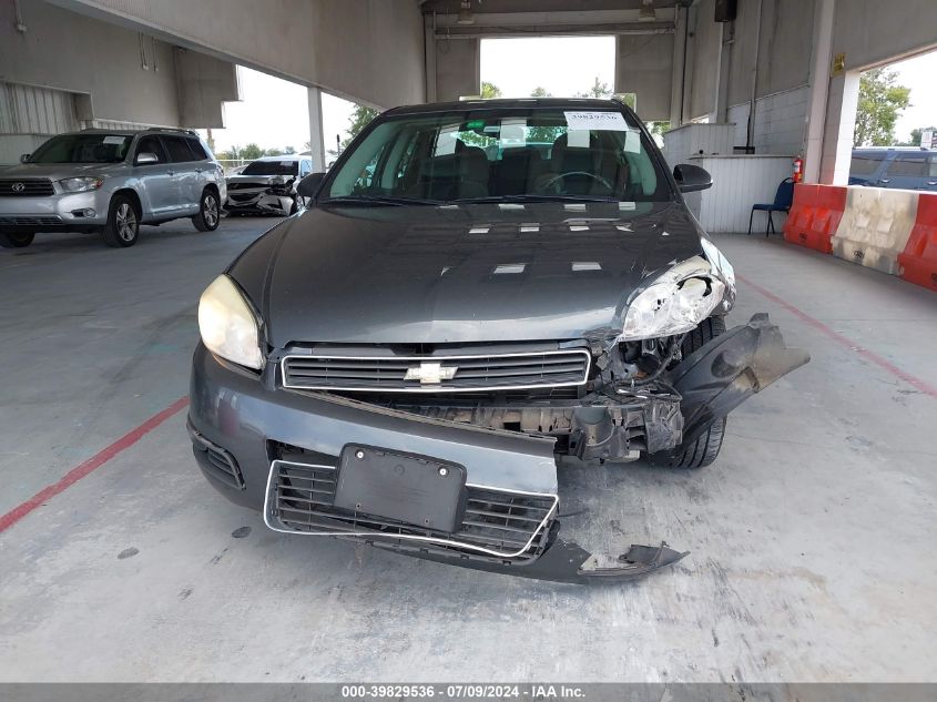 2011 Chevrolet Impala Lt VIN: 2G1WG5EK9B1123440 Lot: 39829536