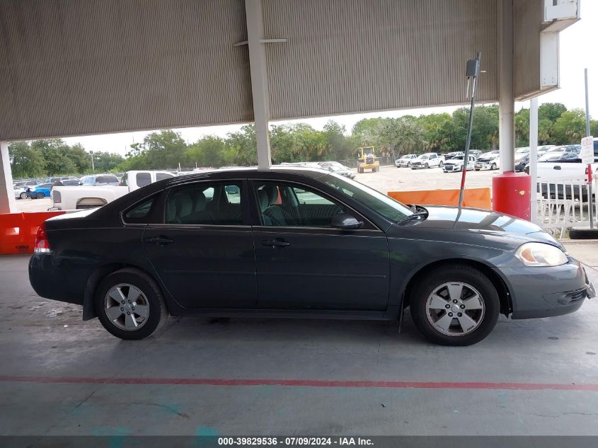 2011 Chevrolet Impala Lt VIN: 2G1WG5EK9B1123440 Lot: 39829536