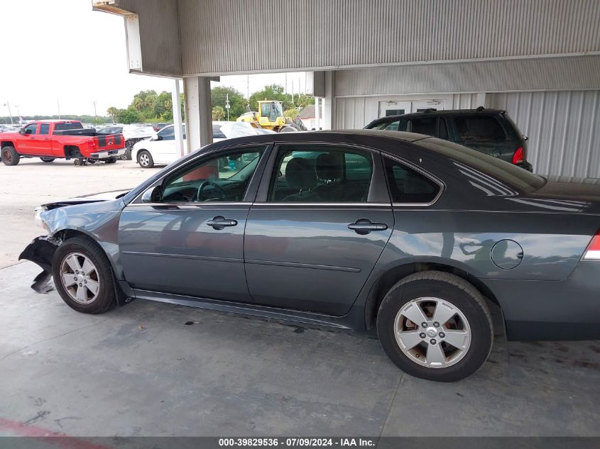 2011 Chevrolet Impala Lt VIN: 2G1WG5EK9B1123440 Lot: 39829536